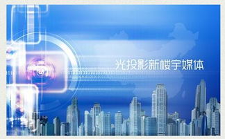 科技開拓新時代 祝賀海逸風傳媒榮獲高新技術企業(yè)認證